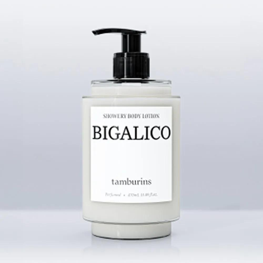 Shower Body Lotion 470ml BIGALICO