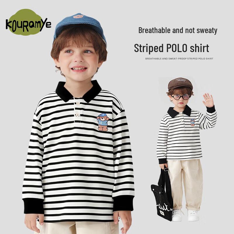 Kuwami Kids  Striped Long-Sleeve Polo Shirt 120