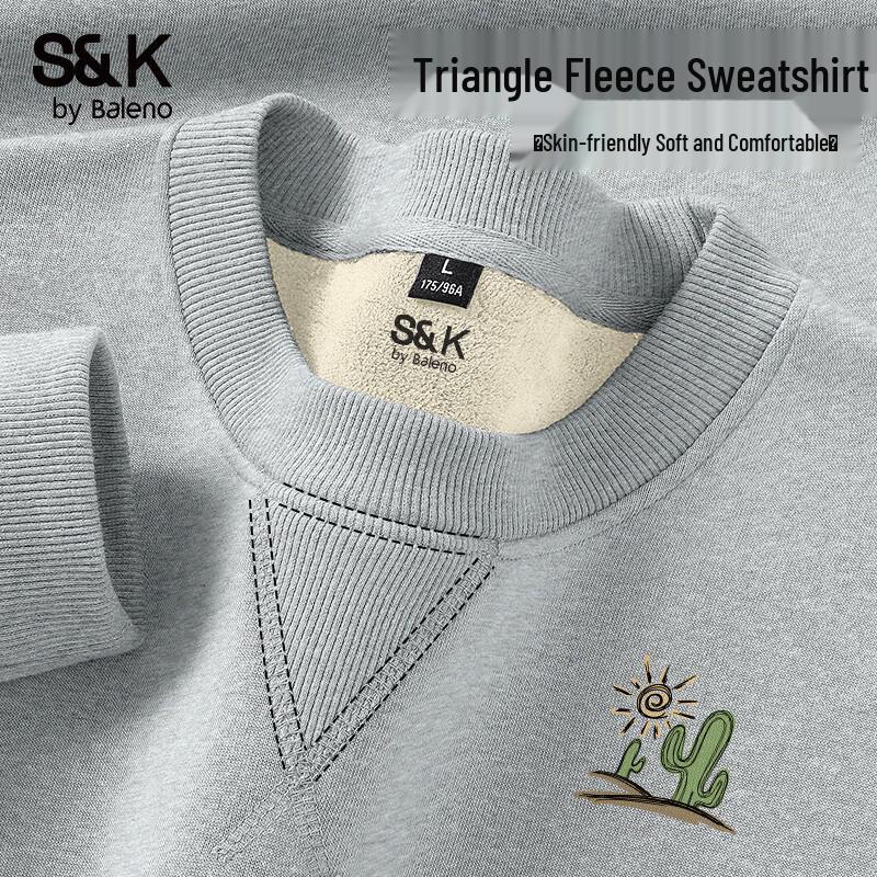 

Baleno Men s S&K Series Fleece-lined Plant Print Sweatshirt 2XL