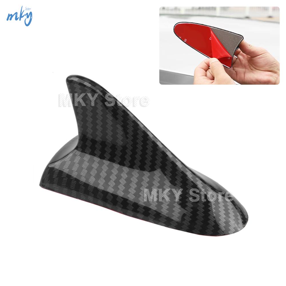 Decorative Shark Fin Antenna,Carbon Fiber Look,Universal Modeling Decorating Parts, No Function Dummy Aerial Car Accessories