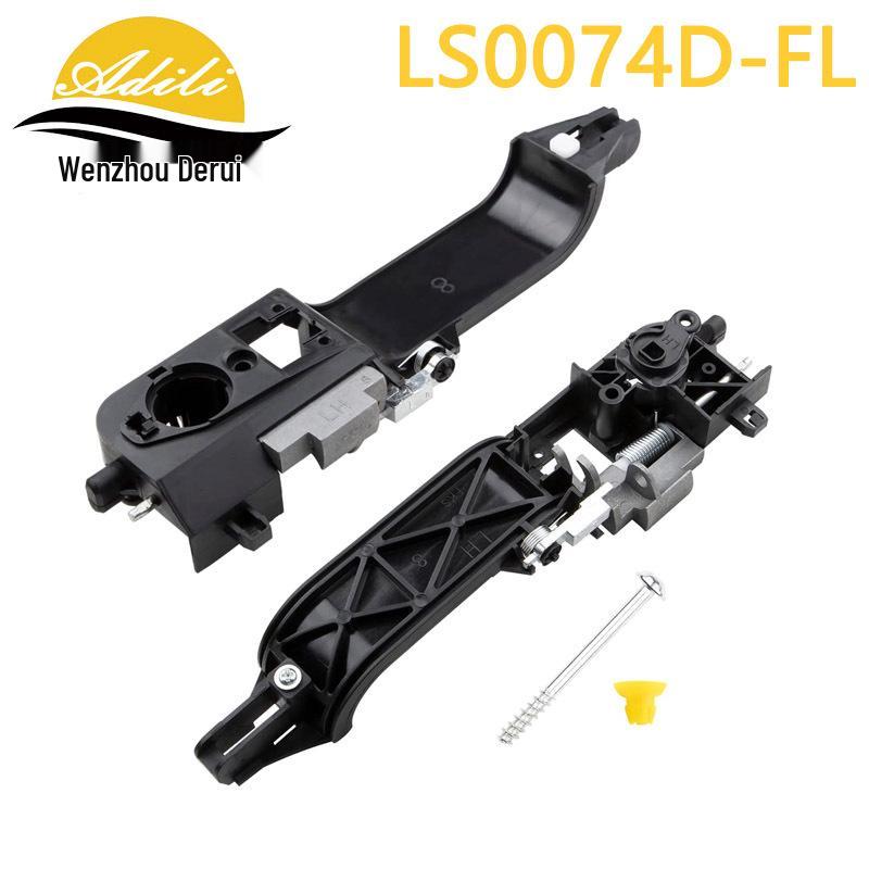 Kompatibilní s Ford Focus Vnější základní díl kliky dveří 8S4Z-5426685-B / 8S4Z-5426684-B