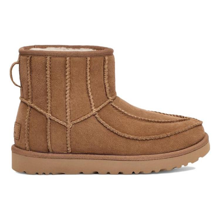 (WMNS) UGG x Tschabalala Self Mid 'Brown' Women's 1135230-CHE