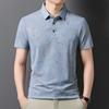 Polo Masculino Gelo Estampado Manga Curta Moda Verão Casual Camiseta
