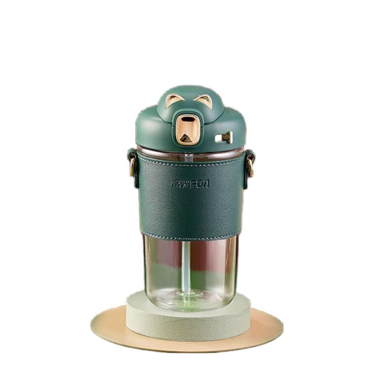 Fuguang Student Portable Straw Water Bottle