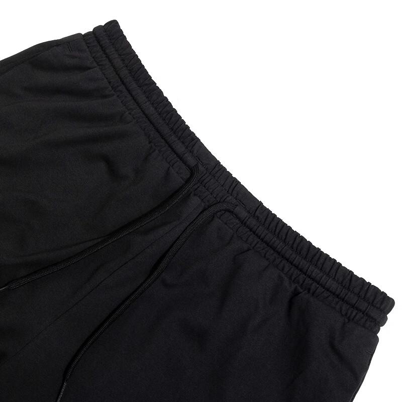 Adidas JY8568 Knit Long Pants