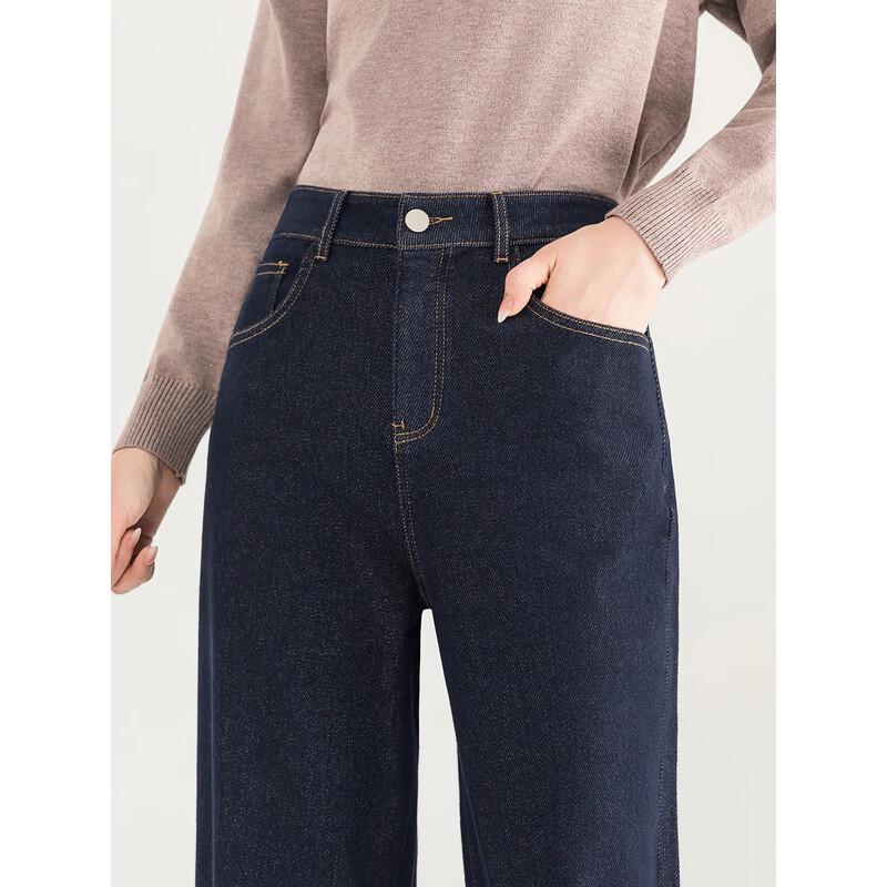 Mengshuya Women's High-Waist Fleece-Lined Wide-Leg Denim Jeans