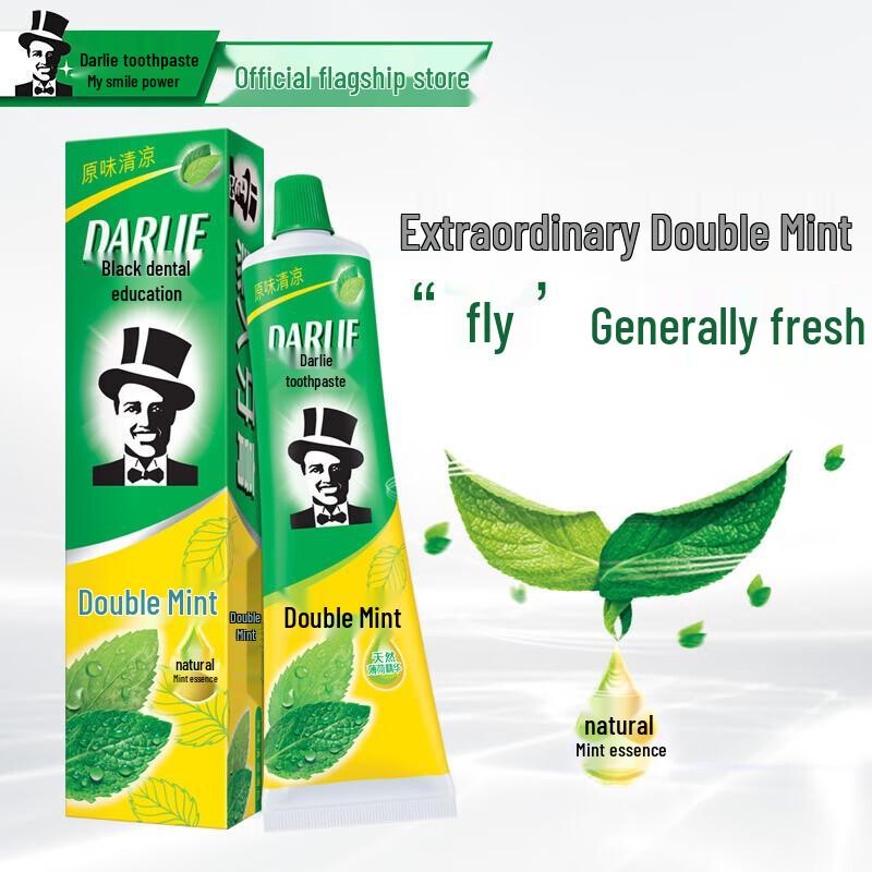 Darlie Double Mint Zahnpasta
