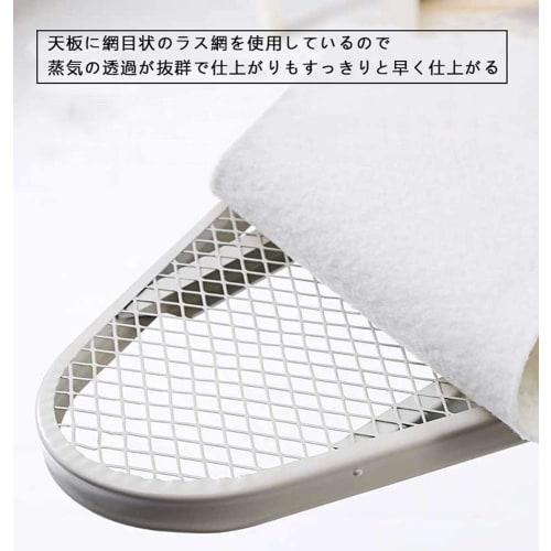 Professional Ironing Board, Lightweight and Durable, with Leg Stoppers for Stability, 8 Height Adjustments, Heat-Resistant, Space-Saving, Breathable K