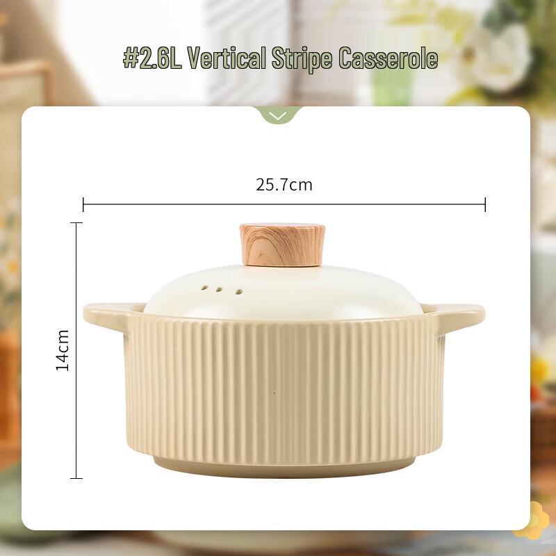 Mode Lanka Cream Style Enamel Casserole