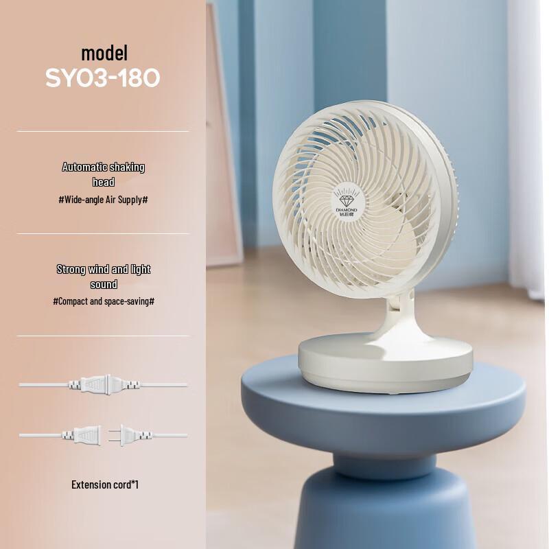 DIAMOND Quiet Oscillating Air Circulation Desk & Clip Fan