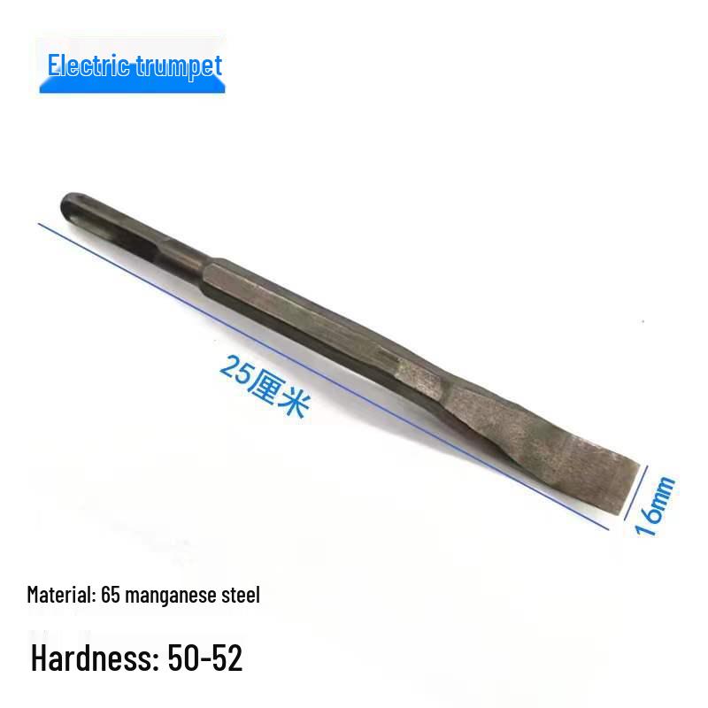 S-shaped Bent Head Flat Chisel for Electric Motor Coil Repair and Line Cleaning