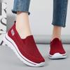 Shoes 2025 autumn women's shoes new flying woven mesh shoes lightweight middle-aged and elderly casual walking shoes breathable mother shoes