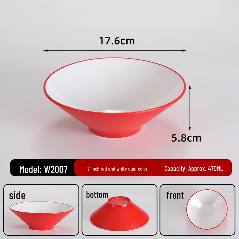 A5 Melamine Imitation Porcelain Douli Bowl