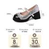 Versatile Retro Bow High-heeled Mary Jane Shoes Women's Summer Fashion Casual Pearl One-word Thick-soled Thick-heeled Single Shoes