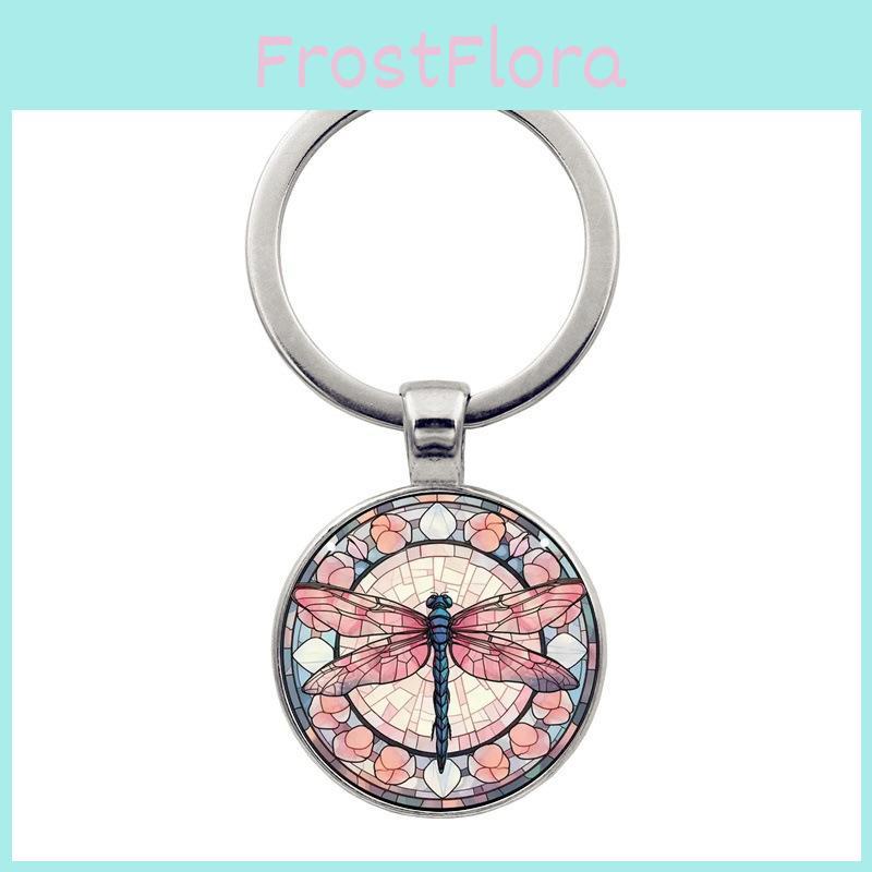 Retro Dragonfly Keychain Creative Design For Fashion Forward Men Stylish Zinc Alloy Keyring