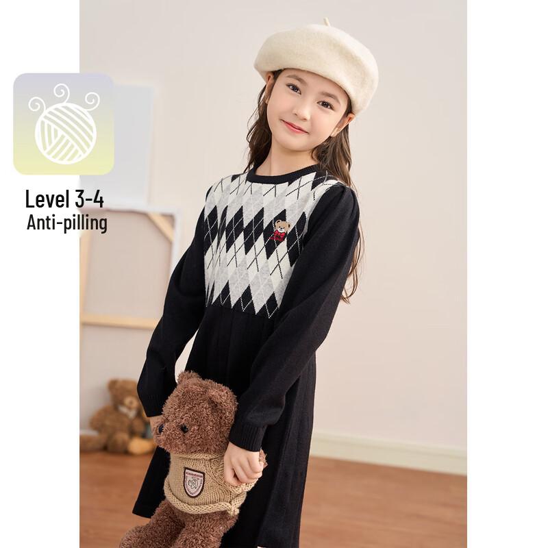 

Girls Argyle Knit Dress 110