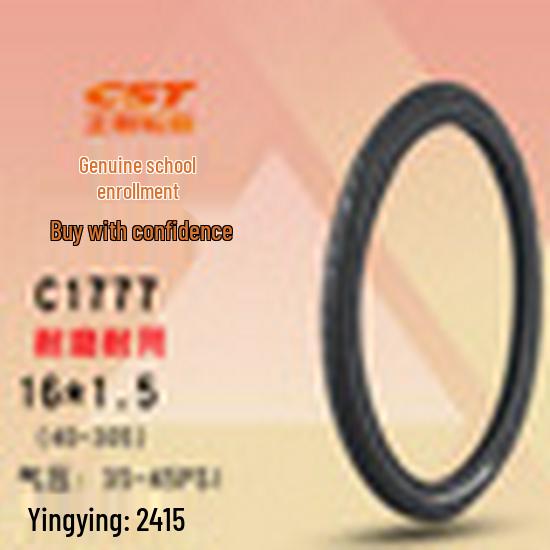Zhengxin 16-inch Mountain Bike Tires (16x1.35 to 2.4)