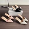 Temperament Pointed Head Bag Head Cool Slippers Thin Heel Versatile Soft Sole Single Shoes Women's Spring New with Skirt Small Leather Shoes