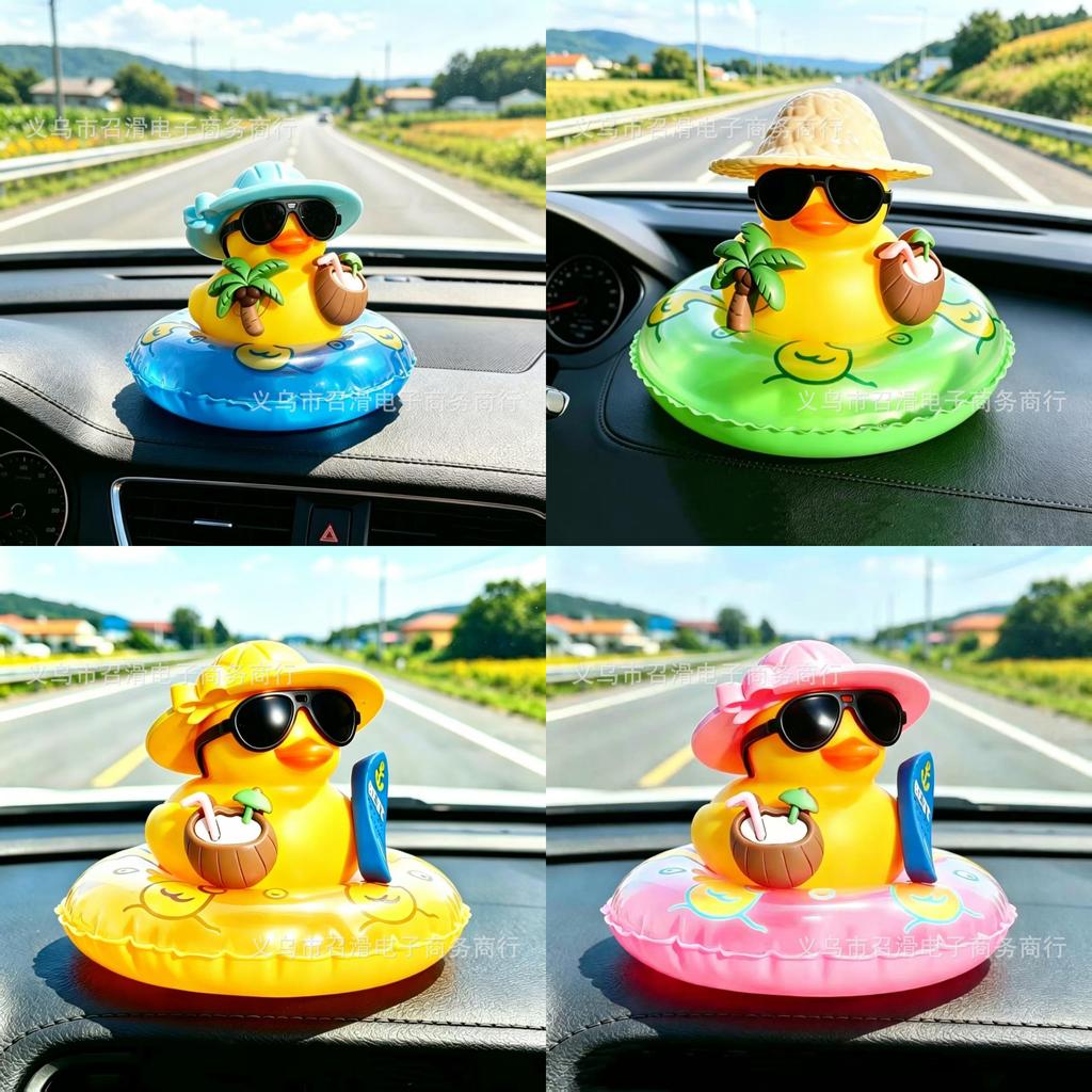 Plastic Cartoon Milk Tea Shop Little Yellow Duck Decor For Car Dashboard Display