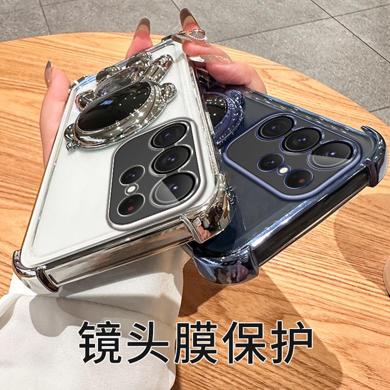Applicable to Samsung S25Ultra electroplated tpu four-corner airbag mobile phone case A15 astronaut bracket A72 anti-drop cover