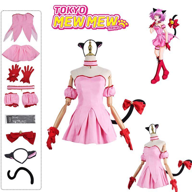 Premium Tokyo Mew Mew Momomiya Ichigo Halloween Uniform Dress Light Soft Durable