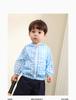 LUSON Children's Summer Breathable Sunscreen Jacket