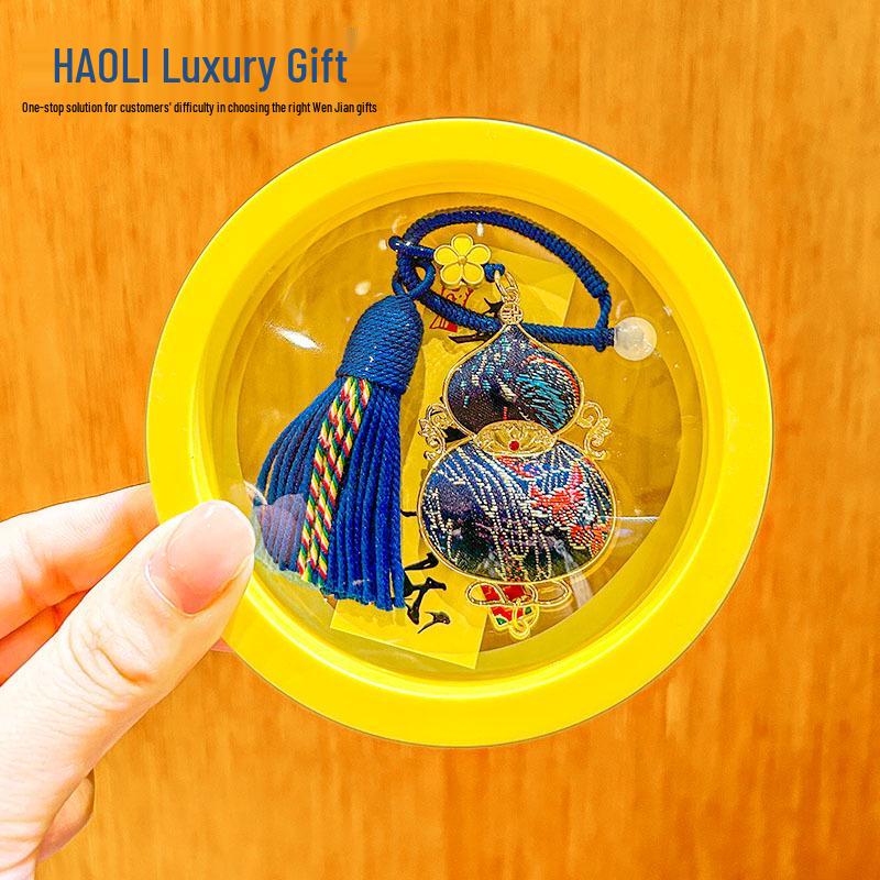 Chinese Brocade Gourd Keychain: Handmade Double-Sided Bag & Car Charm with Fu Lu Wealth Attraction - High-End Ornament
