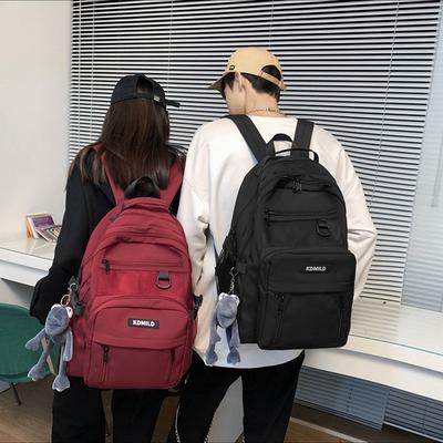 Large Capacity Backpack Korean Version of Travel Versatile College Student School Bag