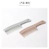 Hairdress Comb Heat Resistant Woman Wet Hook Curly Hair Brushes Pro Salon Dyeing Styling Tools Coarse Wide Spikes Tooth
