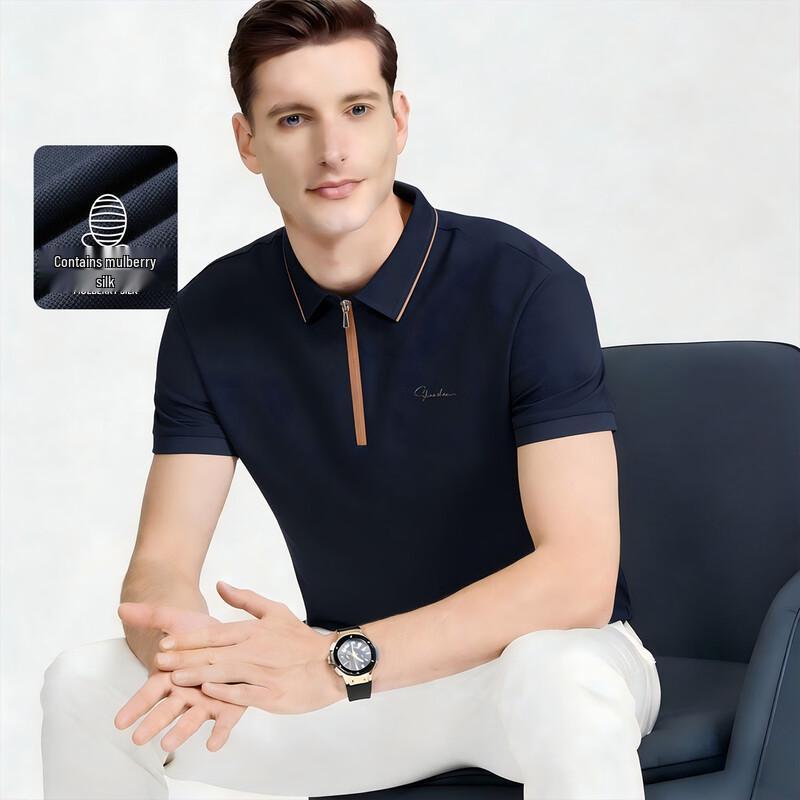 

SHANSHAN Men s Linen Silk Blend Antibacterial Cooling Polo Shirt 4XL