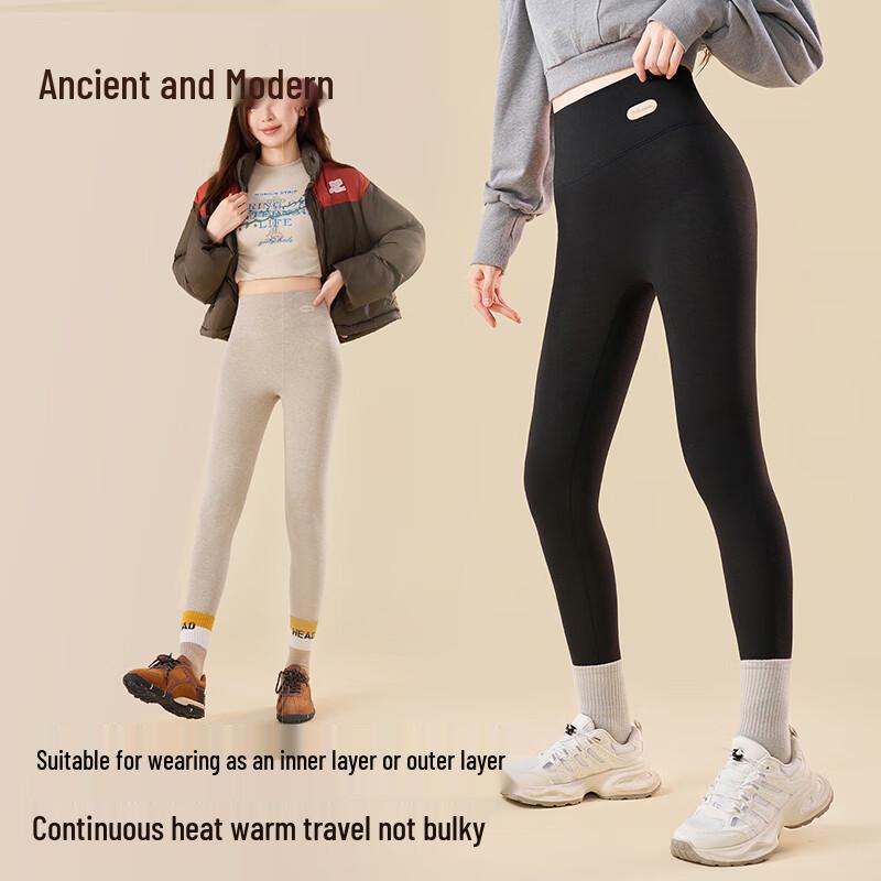 GUJIN Women's High-Waist Cashmere Silk Blend Thermal Leggings