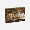 Lego Harry Potter Advent Calendar