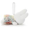 Bruna MIFFY & ANIMALS Suyasuya Friend Ball Chain Mascot Miffy Plush Toy Height Approx. 18cm