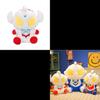 Ultraman Plush Toy Doll