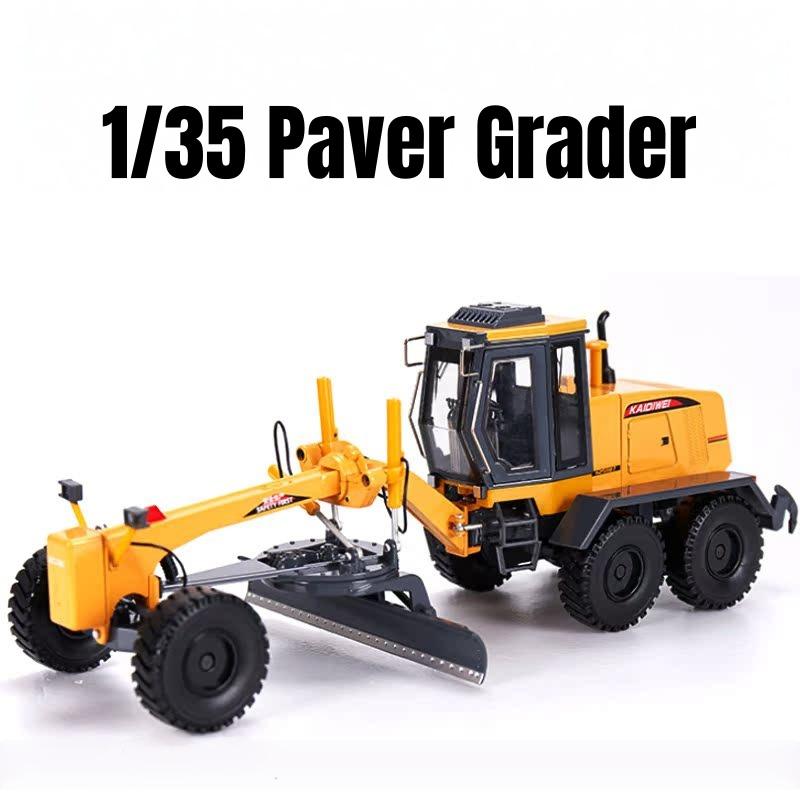 1/35 Paver Grader Engineering Vehicle Car Toy For Children Diecast Miniature Metal Alloy Model Collection Gift For Boys Kid