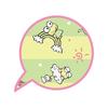 Planning Kero Kero Keroppi Folding 90450 Jay's Umbrella, 53cm,
