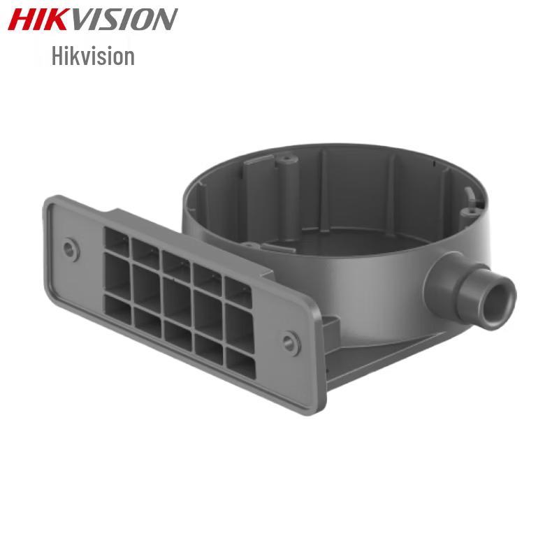 HIKVISION Explosion-Proof Dome Camera Wall Mount Bracket
