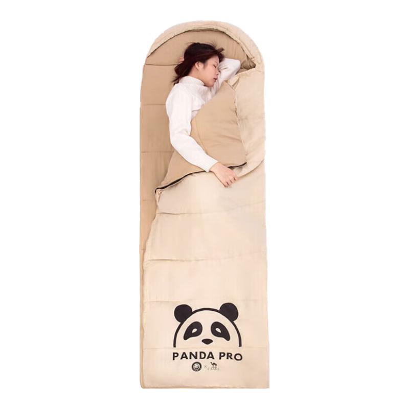 CAMEL Panda Collaboration Winter Camping Sleeping Bag