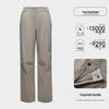 CAMEL Wang Junkai Collection Outdoor Soft Shell Pants