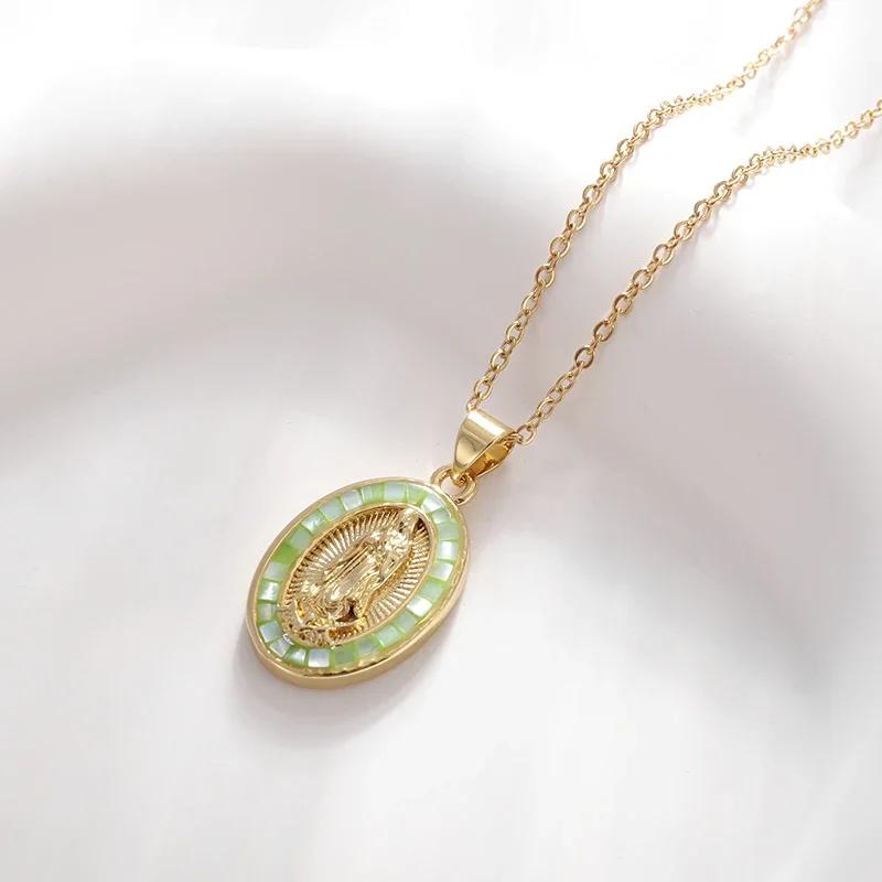 Exquisite Zircon Catholic Virgin Mary of Guadalupe Medal Necklace Women's Fashion Good Luck Amulet Jewelry