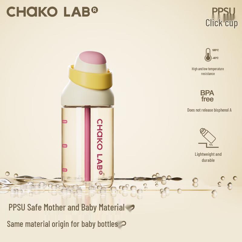 Chakolab PPSU Portable Dual-Drink Straw Cup