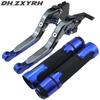 For SUZUKI GSR600 GSR 600 2006-2011 Motorcycle Accessories Extendable Folding Brake Clutch Levers Handle Grips
