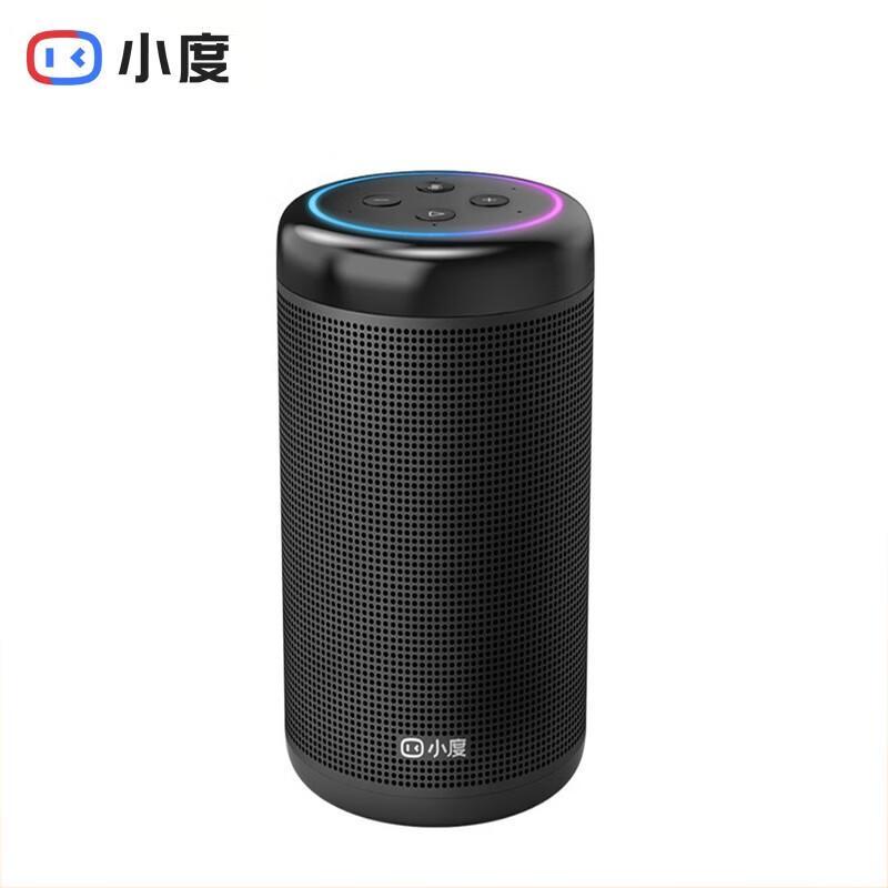 

Xiaodu Dajingang Smart Speaker