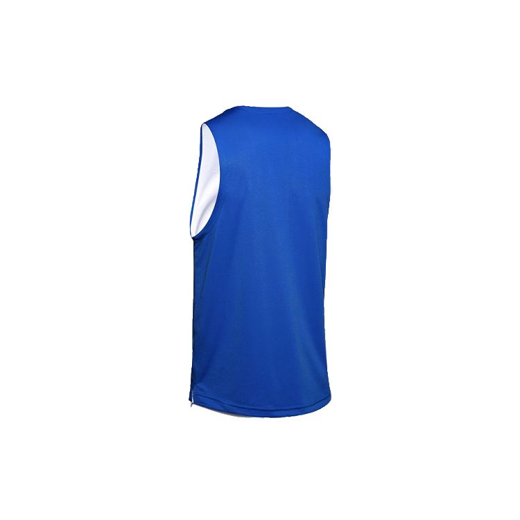 Under Armour UA Baseline Basketball Regular Loose Breathable Tank Top Men Tops Navy-Blue 1351288-486