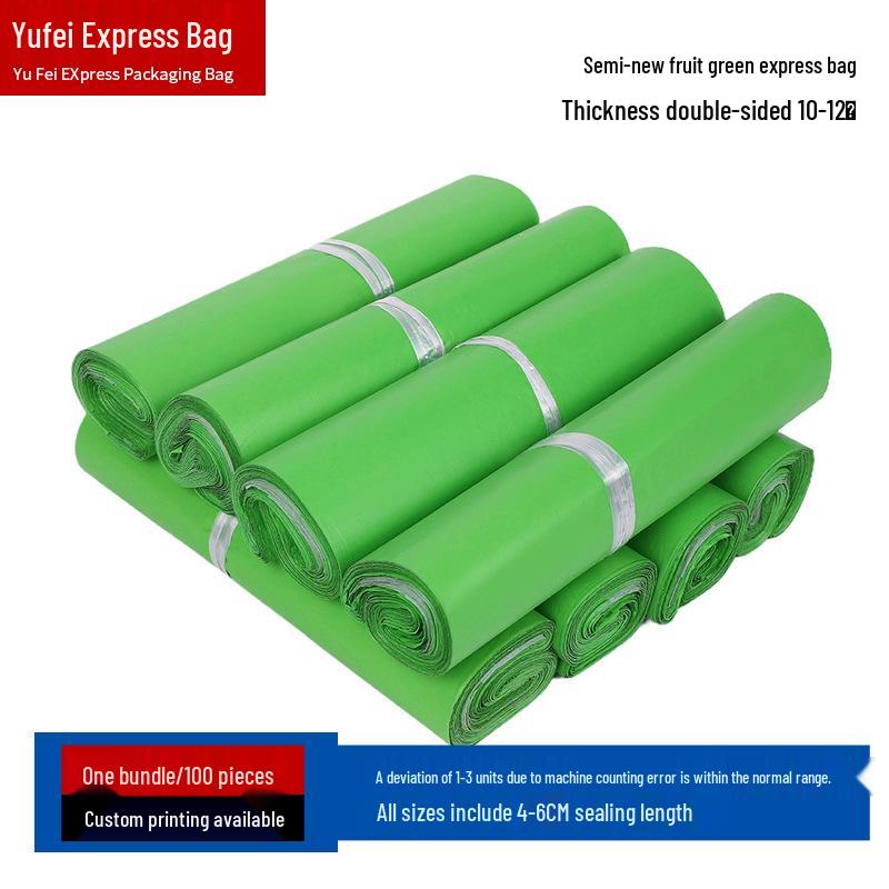 Yufei Express Waterproof Mailing Bags - Thickened, Durable Parcel Packaging Bags
