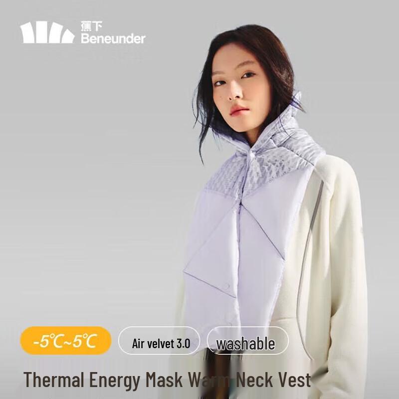 Beneath Air-Fluff Warm Scarf