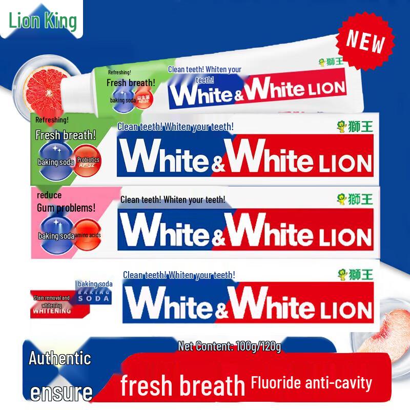 Lion 10-Piece Personal & Oral Care Gift Set