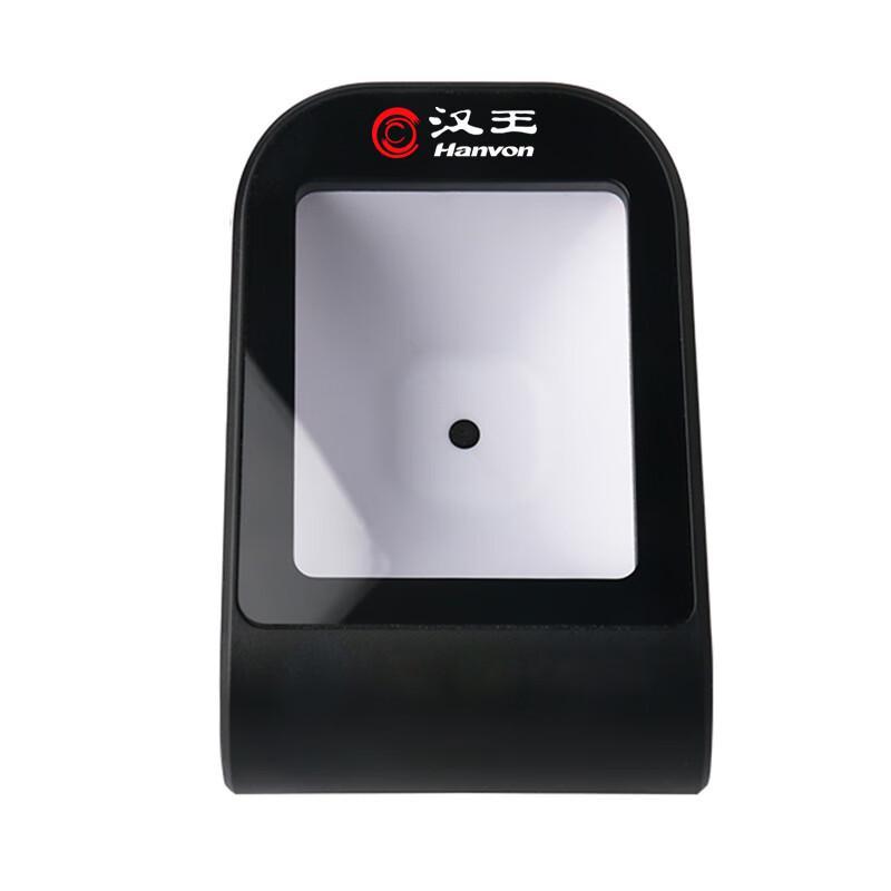 Hanvon HW-1061N 2D Barcode Payment Scanner