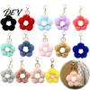 Lightweight Bag Decor Plush Flower Keychain for Handbags, Five-petal Charm, Backpack Hanging Accessory Fluffy Women