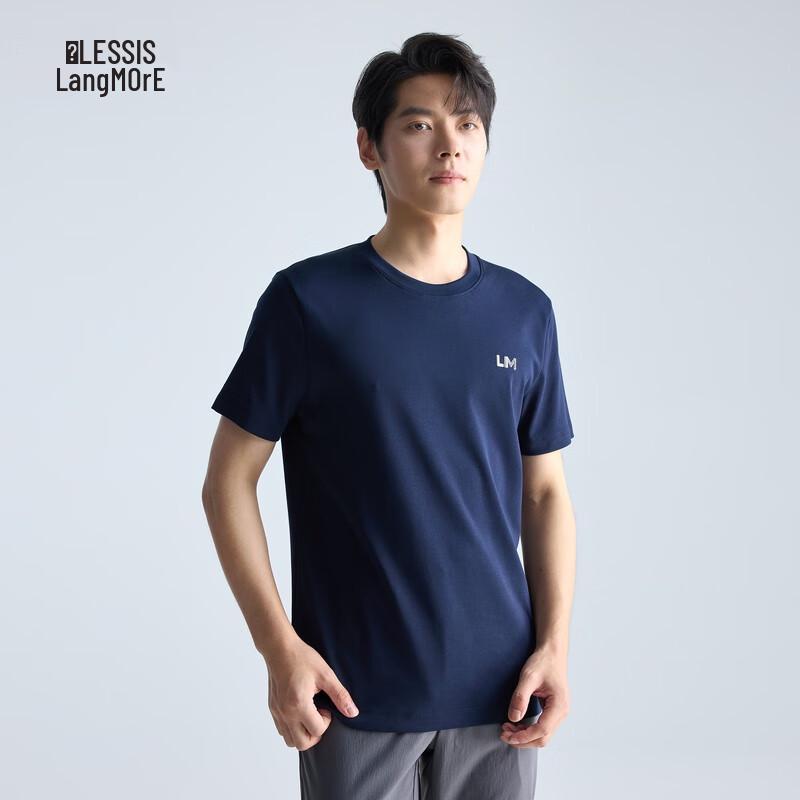 Lilang Men s Antibacterial Breathable Short Sleeve T-Shirt 165/80A